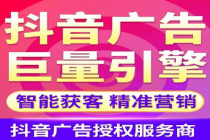 信息流平台案例解析：精准营销秘籍